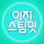 easysteemit profile picture