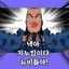jinuking profile picture