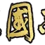 koei profile picture